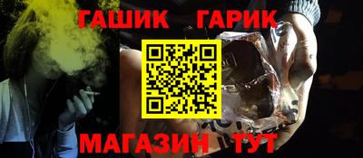MDMA Кингисепп