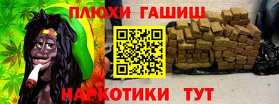 ALPHA-PVP Кимры