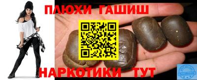 MDMA Кингисепп