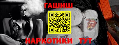 MDMA Кингисепп