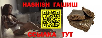 ALPHA-PVP Кимры