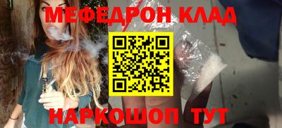 MDMA Кингисепп