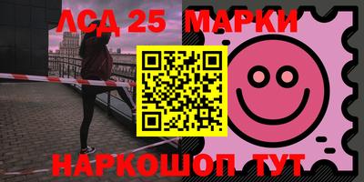 MDMA Кингисепп
