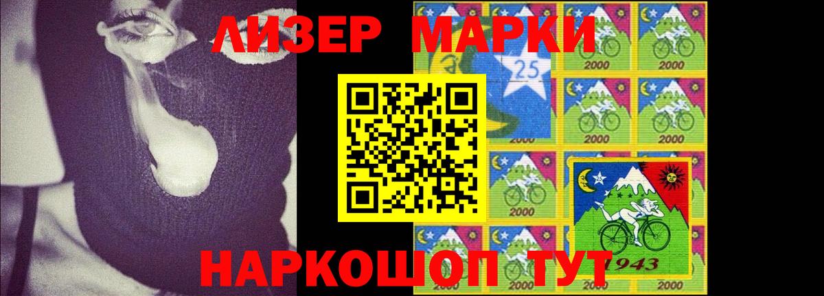 МЕФ Феодосия