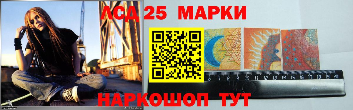 ЛСД экстази ecstasy  ЛСД экстази ecstasy  Феодосия  Вход с VPN 