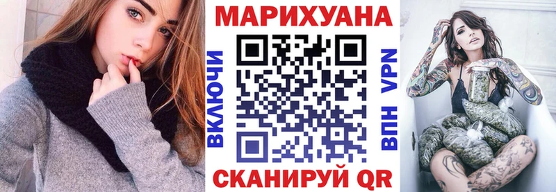Марихуана SATIVA & INDICA  где продают наркотики  Феодосия 